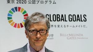 بيل غيتس يكشف عن 10 اختراقات تقنية ستغير العالم في 2019