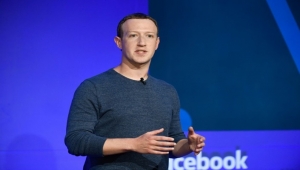 "فيسبوك" تعتمد استراتيجية جديدة تركز على الخصوصية
