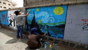 رسوم جدارية في صنعاء تعكس الخوف والأمل