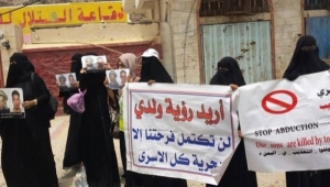 إدارة سجن بئر أحمد تمنع أهالي المعتقلين من زيارة ذويهم للأسبوع الثاني