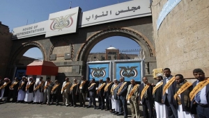 "هيئة السيادة" تحمل الرئيس هادي مسؤولية تأخر انعقاد جلسات البرلمان