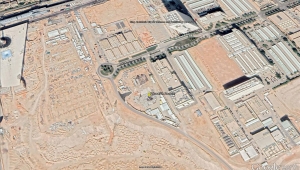 بلومبرغ: السعودية توشك على إتمام أول مفاعل نووي لها