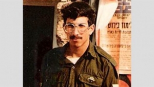 إسرائيل تستعيد جثة جندي فُقد خلال حرب لبنان عام 1982