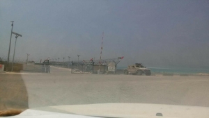 "هيئة سيادة" تحذر الإمارات من محاولات إنشاء ميناء عسكري في سقطرى