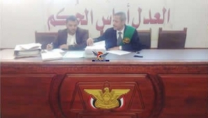 محكمة تابعة للحوثيين تُقر البدء بالحجز على أموال هادي ورئيس حكومته