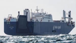 سفينة سعودية تغادر ميناء فرنسيا دون شحنة أسلحة
