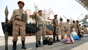 الحوثيون يعلنون تسليم موانئ الحديدة إلى خفر السواحل التابع لهم
