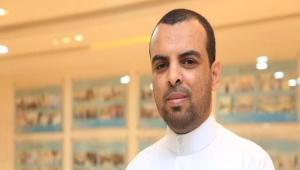 مراسلون بلا حدود: لا يزال سبب اعتقال السعودية لصحفيين يمني وأردني مجهولاً