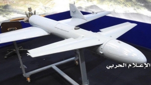 جماعة الحوثي تعلن عن استهداف مطار جازان