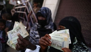 اللجنة الاقتصادية تتهم جماعة الحوثي بجر الاقتصاد الوطني إلى الانهيار الشامل