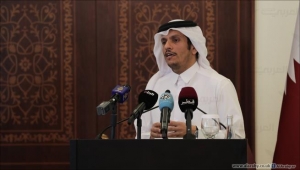 قطر: مشاركتنا بقمم مكة دعماً للعمل العربي الإسلامي المشترك