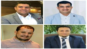 حملات تحريض تشنها وسائل إعلام إماراتية ضد أربعة صحفيين يمنيين