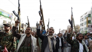 جماعة الحوثي تتوعد التحالف بـ"مفاجآت"
