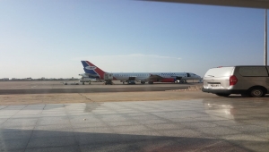 تأخر إقلاع طائرة للخطوط اليمنية في عدن بسبب تعطل التكييف