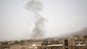 التحالف يرد على قصف الحوثيين لمطار أبها بضرب معسكرات في صنعاء