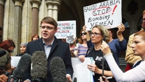 نشطاء يربحون معركة قضائية ضد الحكومة البريطانية بشأن بيع الأسلحة للسعودية