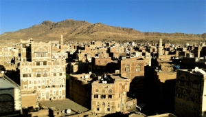 يمنيون يندبون تدمير المواقع التاريخية جراء الحرب: "جيلًا بأكمله يفقد تاريخنا وتراثنا" (ترجمة)