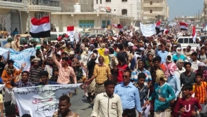 بيان مسيرة سقطرى يؤكد على وقوف أبناء المحافظة إلى جانب الشرعية والسلطة المحلية