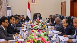 الحكومة تحث لجنة التحقيق الخاصة بطائرة اليمنية على سرعة إنجاز مهامها