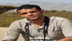 Armed militia arrests the journalist Yahya Al-Sawari in Al-Mahra and hand him over to Saudi forces