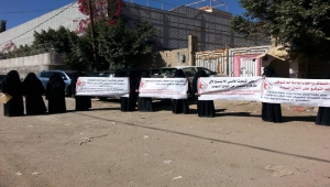 رئيسة رابطة أمهات المختطفين: النساء يتعرضن للتعذيب النفسي والجسدي في سجون الحوثي