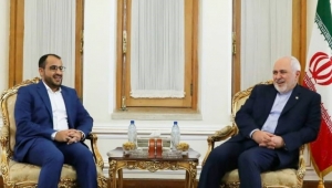 ناطق الحوثيين يلتقي وزير الخارجية الإيراني