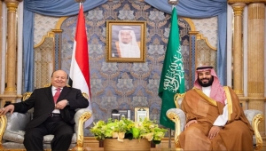عُقدة الجار.. لماذا ظلت السعودية تناهض الوحدة اليمنية منذ عقود؟