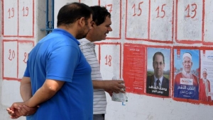 إنطلاق الحملة الإنتخابية لمرشحي الرئاسة التونسية