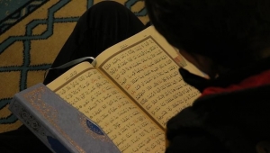 "عرس القرآن" بالمغرب.. مسك الختام لرحلة حفر آيات الله بالذاكرة