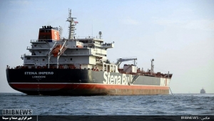 لماذا يشكّل أسطول ناقلات الخام الإيرانية أكبر لغز في سوق النفط؟