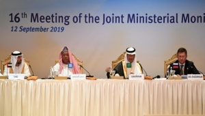 السعودية تحث الدول النفطية على الالتزام بخفض الانتاج