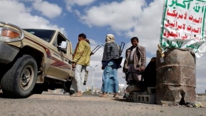 "تحالف رصد" يوثق أكثر من 16 ألف حالة إعتقال وإختطاف في اليمن
