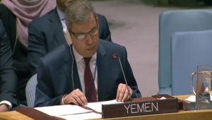 مندوب اليمن: التمرد المسلح في عدن يتطلب مراجعة شفافة من قبل التحالف