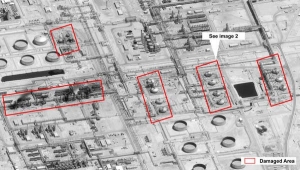 الدفاع السعودية: الهجوم على أرامكو  جاء من الشمال والدرون إيرانية الصنع