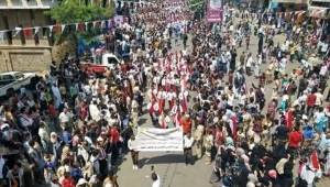 حفل كرنفالي وخطابي بذكرى ثورة 26 سبتمبر في تعز