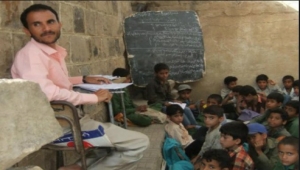 مستشار المنظمة العربية للتربية يناشد العالم إنقاذ 200 ألف معلم يمني محرومون من الرواتب