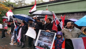 الجالية اليمنية في النرويج تدعو لمقاضاة الإمارات أمام المحاكمة الدولية كقوة احتلال