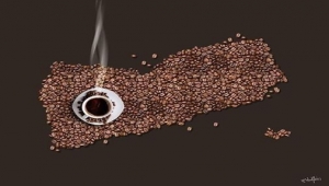 يمنيون يحتفون بالبن اليمني في اليوم العالمي للقهوة