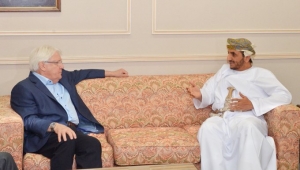 بعد لقائه زعيم الحوثيين.. جريفيث يبحث في مسقط دفع الأطراف اليمنية إلى التوصل لحل سياسي