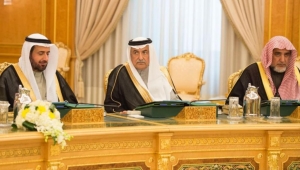 بعد أقل من سنة على تعيينه.. ملك السعودية يعفي وزير الخارجية