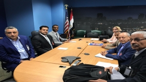 اليمن تقدم طلبا رسميا للحكومة الأمريكية بمنع استيراد وبيع الأثار اليمنية