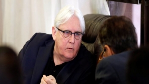 غريفيث يصف إتفاق الرياض بالتأريخي