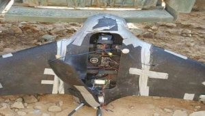 الجيش الوطني يعلن إسقاط طائرة مسيّرة شمالي الضالع