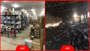 "أطباء بلا حدود" تعيد افتتاح مشفاها في المخا بعد إغلاقه نحو أسبوعين