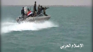 تلفزيون: جماعة الحوثي تفرج عن السفن الثلاث التي أحتجزتها