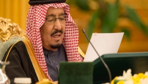 العاهل السعودي : المملكة تسعى إلى تسوية سياسية في اليمن