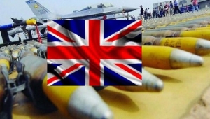 دراسة تكشف عن حجم مبيعات الأسلحة البريطانية للسعودية التي تقود حربا مدمرة في اليمن (ترجمة)