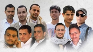 الصحفيون في سجون الحوثي.. معاناة وحرمان ومحاكمات جائرة (تقرير)