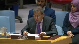 اليمن يطالب الأمم المتحدة بالضعط على الحوثيين لتسوية الصراع