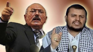  جماعة الحوثي تتهم "صالح" بتدمير الدفاعات الجوية بالتعاون مع أمريكا